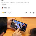 댓글 첨부 이미지