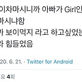 댓글 첨부 이미지