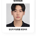 댓글 첨부 이미지