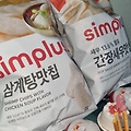 댓글 첨부 이미지