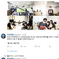 댓글 첨부 이미지