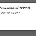 댓글 첨부 이미지