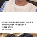 댓글 첨부 이미지