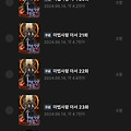 댓글 첨부 이미지