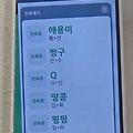 댓글 첨부 이미지