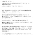 댓글 첨부 이미지