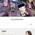 댓글 첨부 이미지