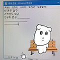 댓글 첨부 이미지