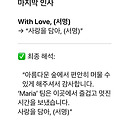 댓글 첨부 이미지