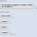댓글 첨부 이미지