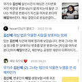 댓글 첨부 이미지