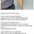 댓글 첨부 이미지