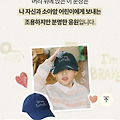 댓글 첨부 이미지