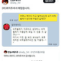 댓글 첨부 이미지