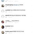 댓글 첨부 이미지