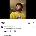 댓글 첨부 이미지