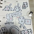 댓글 첨부 이미지
