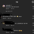 댓글 첨부 이미지