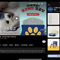 댓글 첨부 이미지