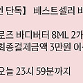 댓글 첨부 이미지