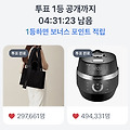 댓글 첨부 이미지