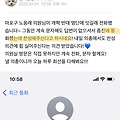 댓글 첨부 이미지