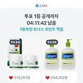 댓글 첨부 이미지