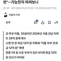댓글 첨부 이미지