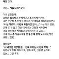 댓글 첨부 이미지