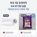 댓글 첨부 이미지