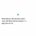 댓글 첨부 이미지