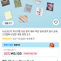 댓글 첨부 이미지