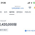 댓글 첨부 이미지
