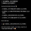 댓글 첨부 이미지