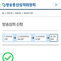 댓글 첨부 이미지