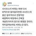 댓글 첨부 이미지