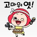 댓글 첨부 이미지