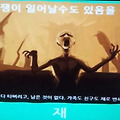 댓글 첨부 이미지