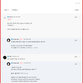 댓글 첨부 이미지