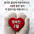 '' 글에 포함된 이미지