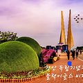 '쳐다보면 볼수록 자꾸' 글에 포함된 이미지