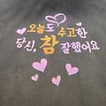 '지붕 위에 둥근 박이 ' 글에 포함된 이미지