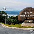 '저는동생과 같이 예산' 글에 포함된 이미지