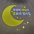 '서론과 본론은 길 수 ' 글에 포함된 이미지