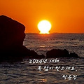 '' 글에 포함된 이미지