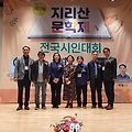 '청명하고 좋은날씨 아' 글에 포함된 이미지