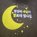 '시산맥사 시집출간 시' 글에 포함된 이미지