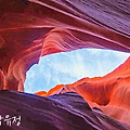 '다문화 가족은한 식탁' 글에 포함된 이미지