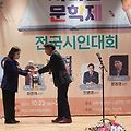 '평범한 일상으로 돌아' 글에 포함된 이미지