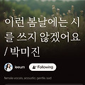 '챗GPT와 AI의 문화가 ' 글에 포함된 이미지